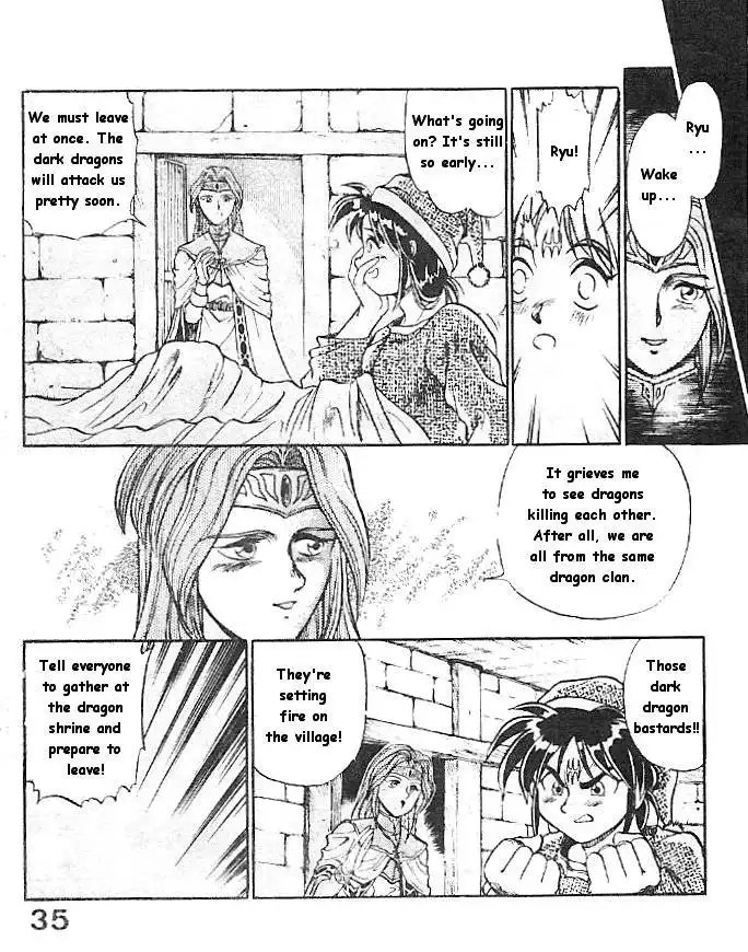 Breath of Fire - Ryuu no Senshi Chapter 1 32